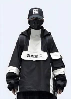 Kanji Windbreaker